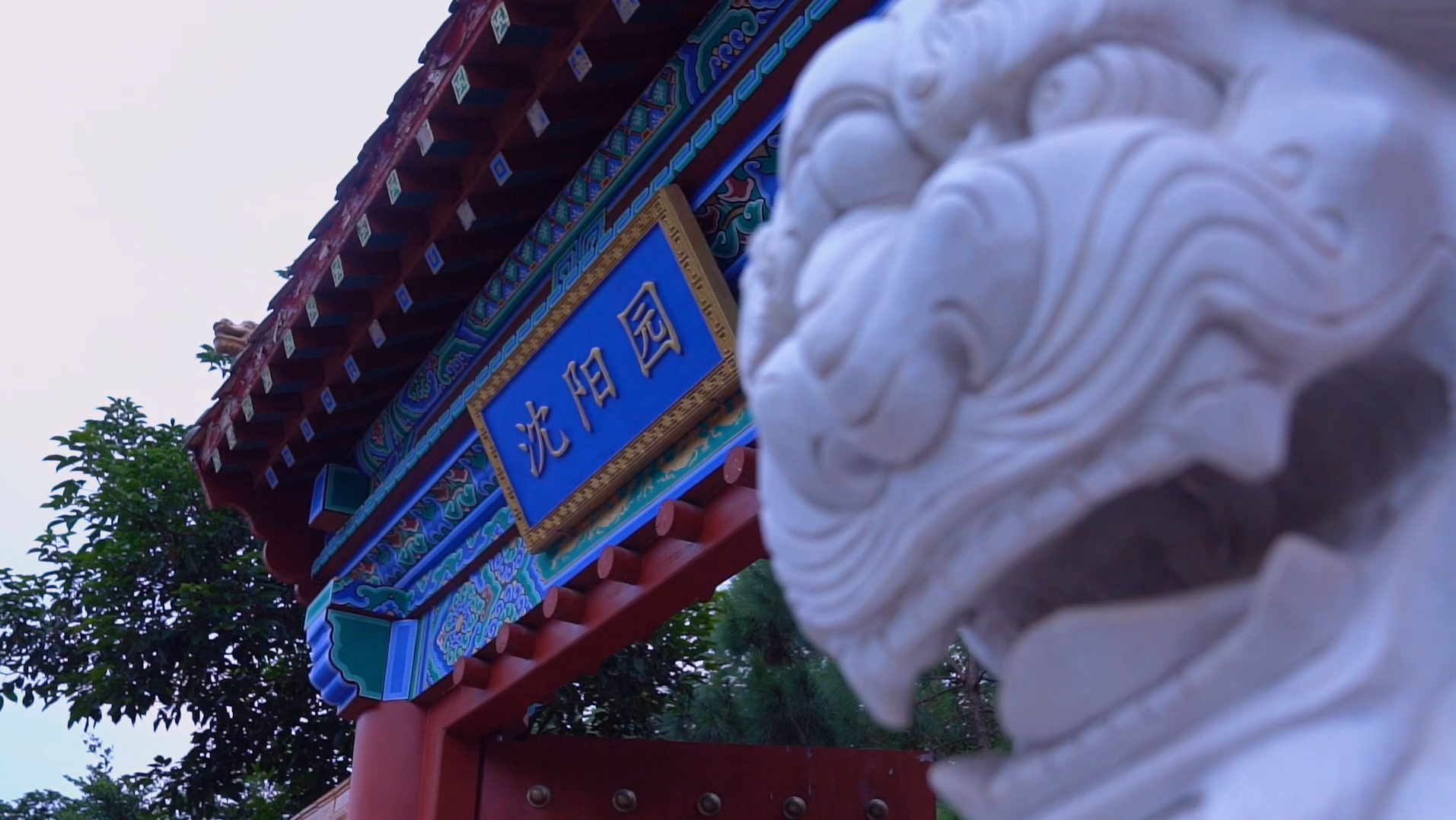 迎光影视抖音短视频疯玩广西(七)